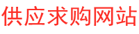 南京望亭雪科技有限公司